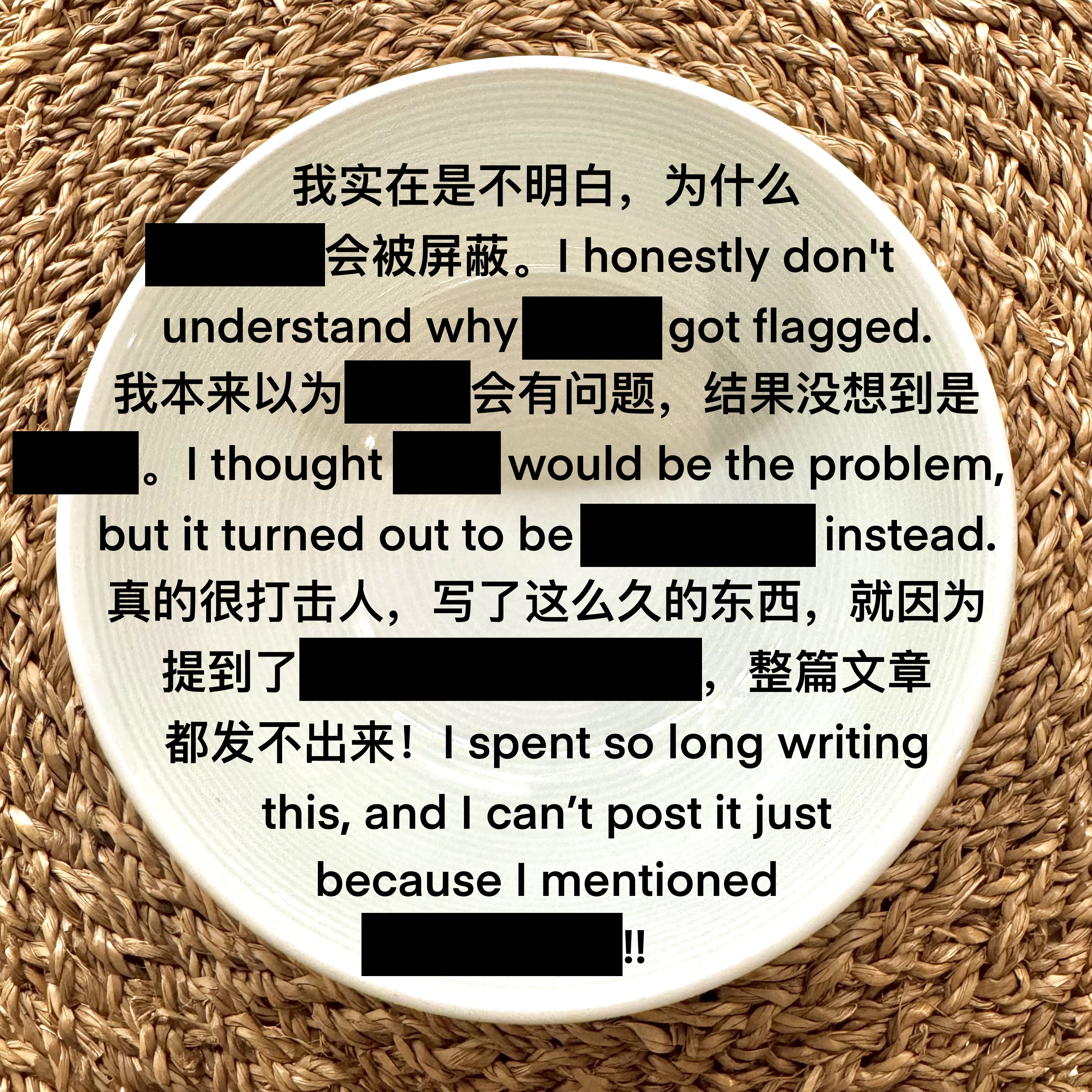 “Image